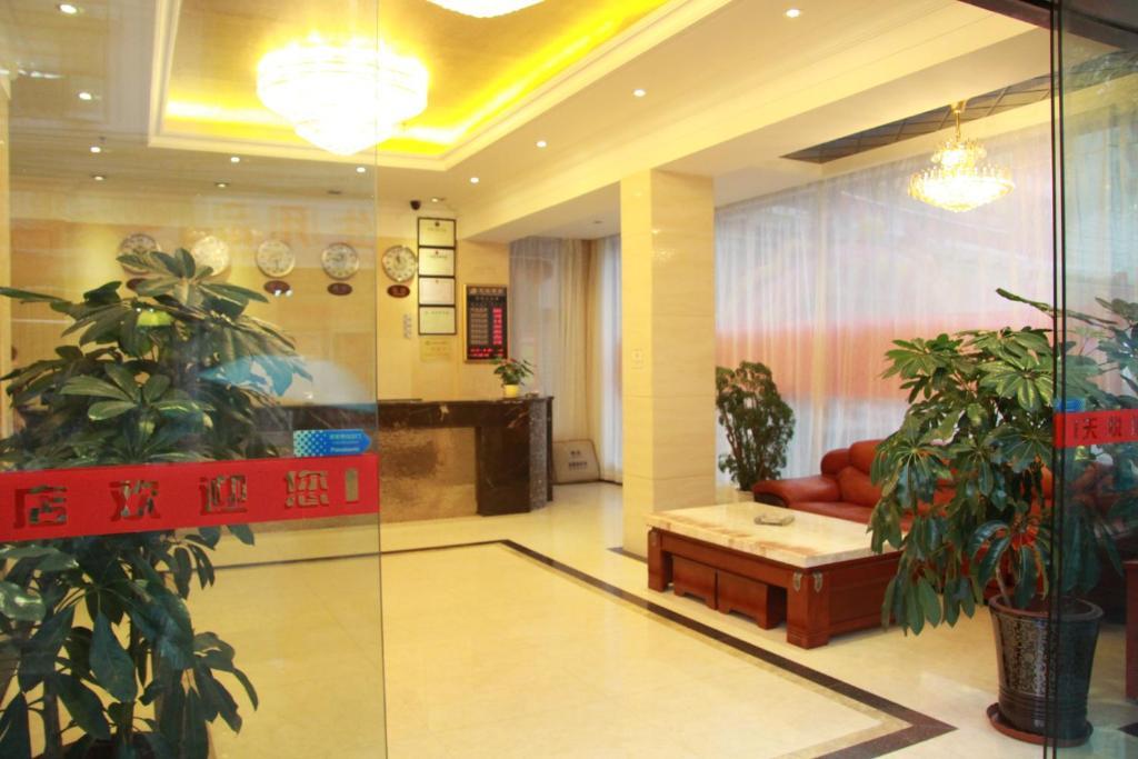 Lu Jiang Tian Yue Hotel Guangzhou Exterior photo