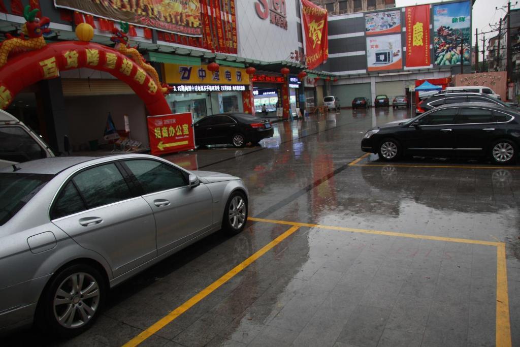 Lu Jiang Tian Yue Hotel Guangzhou Exterior photo