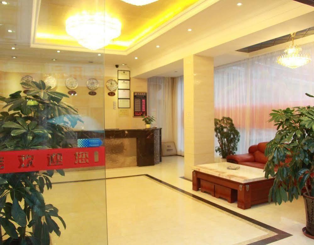 Lu Jiang Tian Yue Hotel Guangzhou Exterior photo