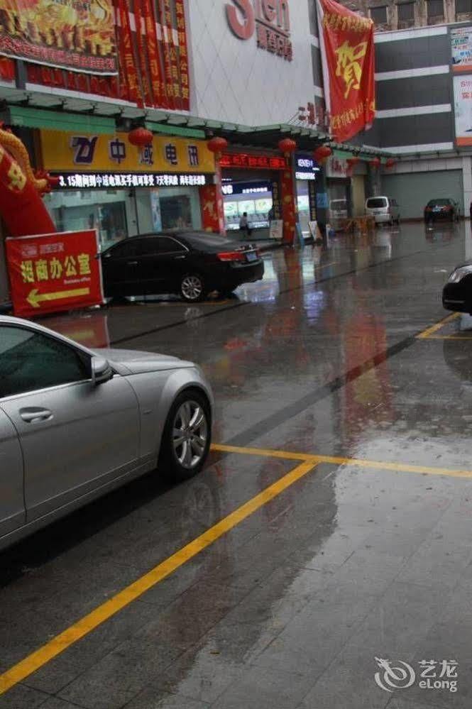 Lu Jiang Tian Yue Hotel Guangzhou Exterior photo